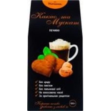 Печенье Кохана какао и мускат 150 г