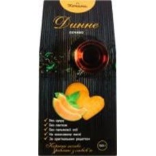 Печенье Кохана Дынное 150 г