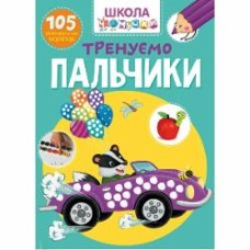 Книга «