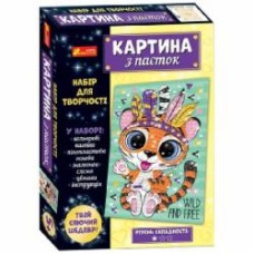 Набор для творчества Ranok Creative Тигрёнок 457828