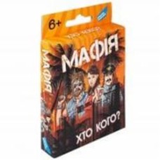 Игра настольная DGT-GAMES Мафия + 2210_C