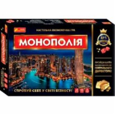 Игра настольная Ранок экономичная 5807У Монополия 12119006У 349477