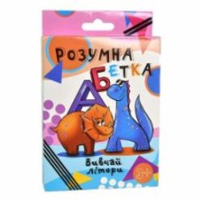 Карточки обучающие Strateg Умный алфавит 30273