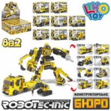 Конструктор Limo Toy KB 204