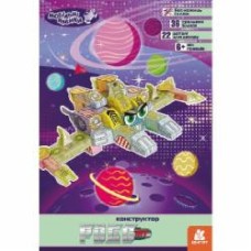 Книга «Роболіт» 9786170972125