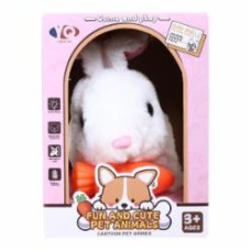 Игрушка интерактивная YUAN QI зайчик с морковкой BOP1446811