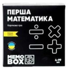 Игра карточная JoyBand Настольная игра JOYBAND MEMOBOX DELUX Первая математика MBD101