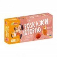 Игра карточная JoyBand Расскажи историю Серия №3 WB103