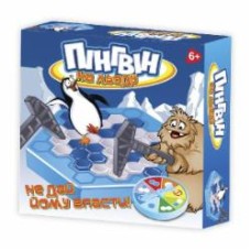 Игра настольная DGT-GAMES Пингвин на льду 2246_C