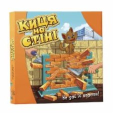 Игра настольная DGT-GAMES Кошка на стене 2252_C