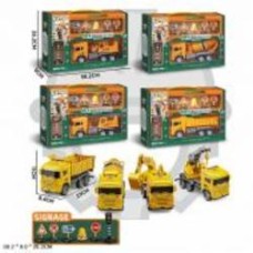Игровой набор транспорта Shantou 1:24 ZH999-1