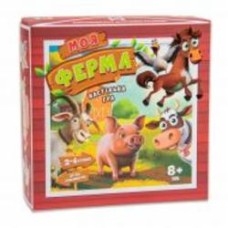 Игра настольная Strateg Моя ферма 30435