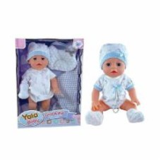 Пупс WORLD TOP DEVELOPMENT LTD (пьет-писает) YL2335B-C