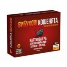 Игра настольная ROZUM Взрывные котята: Оригинальное издание EKIEK01UA