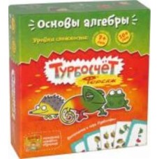 Игра настольная Банда умников Турбосчет Форсаж УКР007