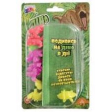 Игрушка-антистресс Monster Gum Расползунчики Дино CH5053/HK-0676