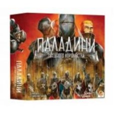 Игра настольная Lord of Boards Палладины Западного Королевства (Paladins of the West Kingdom)