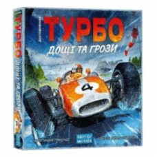 Игра настольная Lord of Boards Турбо: Дожди и грозы (Heat: Heavy Rain)