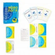 Игра настольная Strateg Мовология на украинском языке 30733