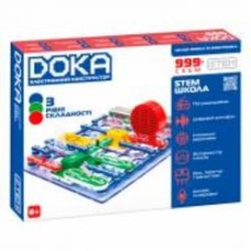Конструктор DOKA электронный Школа 999+ схем D70708