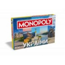 Игра настольная ROZUM Монополия: Чудеса Украины R065UA