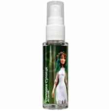 Мист для тела Colour Intense x Mavka Сладкая земляника 35 мл