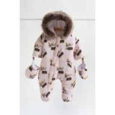 Комбинезон детский MagBaby 