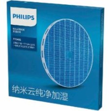 Фильтр увлажняющий Philips FY2425/30 (для комплексу AC2729)