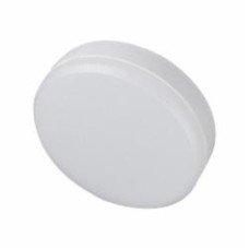 Лампа светодиодная LED CONCEPT SV 7 Вт матовая GX53 220 В 4500 К