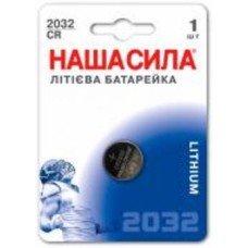 Батарейки НАША СИЛА Ultra Power CR2032 1 шт. (3082)