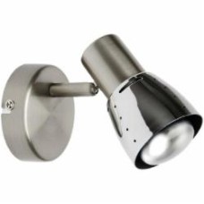 Спот Brilliant Lava 1x40 Вт E14 серебристый металлик 39510/77