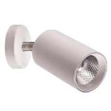 Светильник светодиодный Ultralight 18 Вт белый 4000 К TRL118W