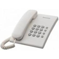 Телефон Panasonic KX-TS2350UAW