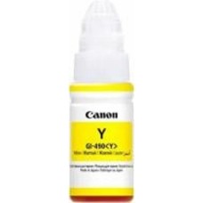 Чернила Canon GI-490 Yellow 0666C001 желтый
