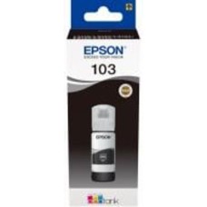 Чернила Epson L31XX черный