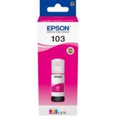 Чернила Epson L31XX magenta пурпурный