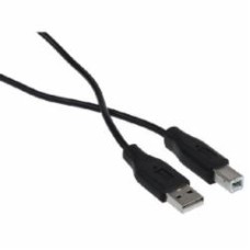 Кабель компьютерный наружный Cablexpert 4,5 м black (CCP-USB2-AMBM-15)