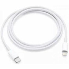 Кабель Luxe Cube 3A/60W Lightning to USB C 1 м белый (8886668686693)