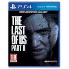 Игра The Last of Us Part II PS4 (9702092)