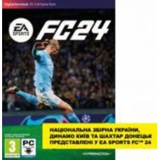 Карта PC EA Sports FC 24