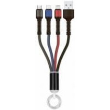 Дата-кабель Gelius Pro Splitter GP-UC130 3in1 0,2 м black (00000088320)