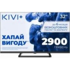 Телевизор Kivi 32H710QB Optima L5 Телевизор Kivi 32H710QB Optima L5
