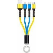 Дата-кабель Gelius Pro Splitter 3in1 GP-UC130 0,2 м (00000090471)