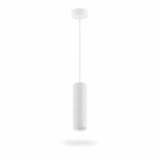 Подвес LightMaster MLS101 MR16 1x10 Вт GU10 белый