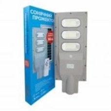 AllTop Светильник консольный LED AllTop солнечный 90W 0845C90-01 90 Вт