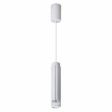 Светильник подвесной Milagro Lighting DOWNLIGH 1xGU10 1x8 Вт /GU10 белый ML0308