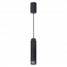Светильник подвесной Milagro Lighting DOWNLIGH 1xGU10 1x8 Вт /GU10 черный ML0298