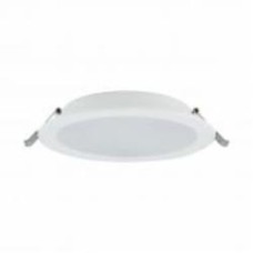 Светильник точечный Nowodvorski 15 Вт белый 10540