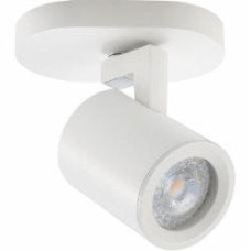 Спот Victoria Lighting Oxy/PL1 1x35 Вт GU10 белый