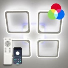 Люстра светодиодная Luminaria 120 Вт белый LOOK RGB 120W 4S WHITE